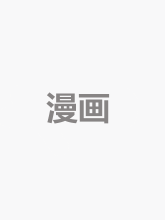 狐耳巫女媚猫娘